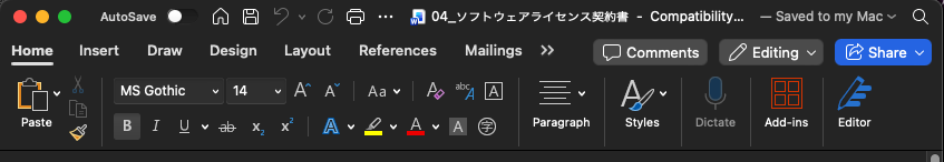 リボンの Add-ins ボタン